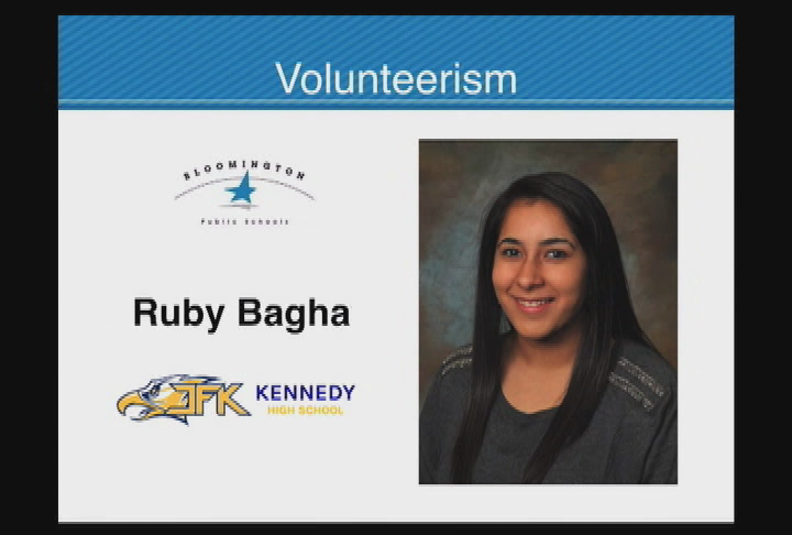 2014 Senior Achievement Awards